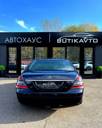 Продажа Mercedes-Benz S-Класс (W221), 2008 г., Витебск Витебск