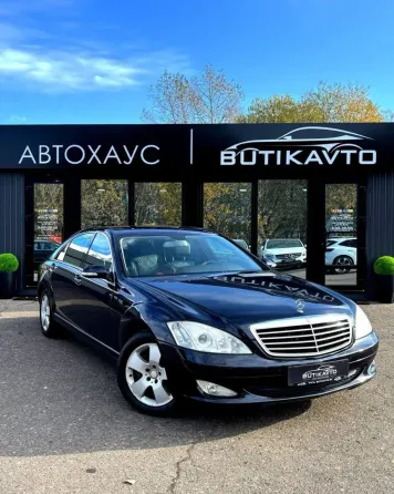 Продажа Mercedes-Benz S-Класс (W221), 2008 г., Витебск Витебск