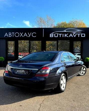 Продажа Mercedes-Benz S-Класс (W221), 2008 г., Витебск Витебск