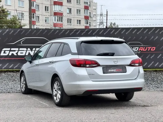 Продажа Opel Astra L, 2022г., Брест Брест