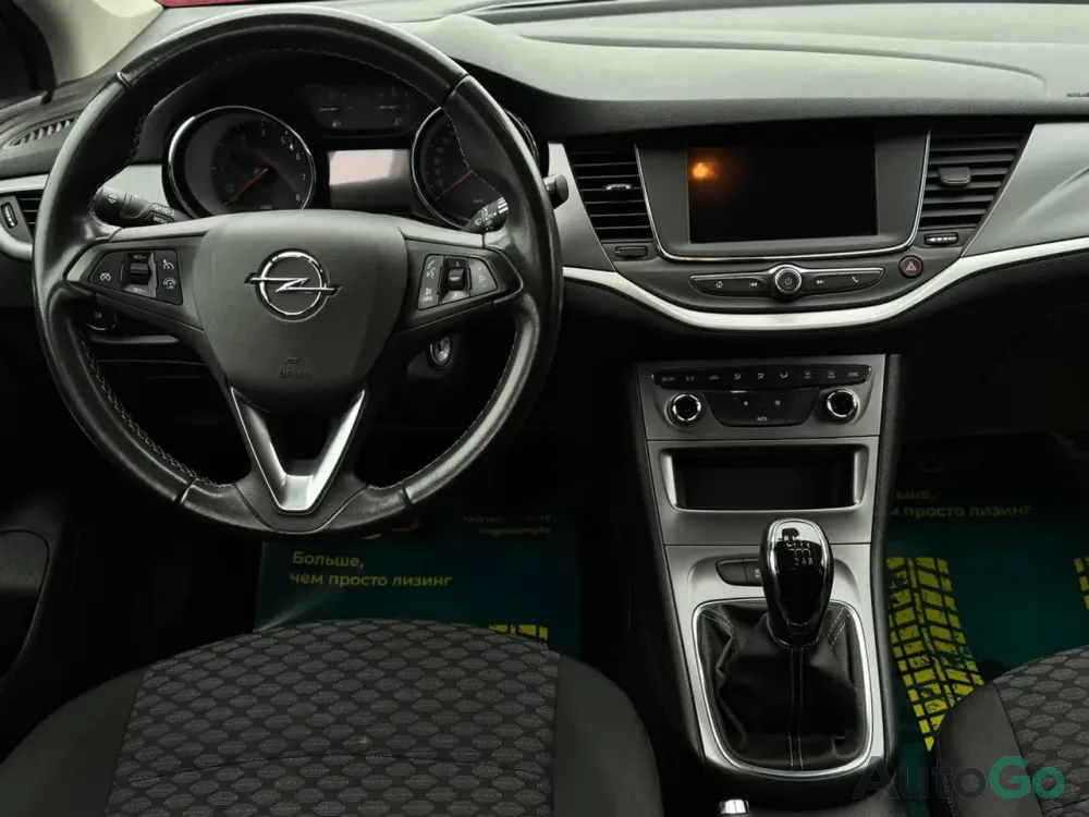 Продажа Opel Astra L, 2022г., Брест Брест - изображение 11