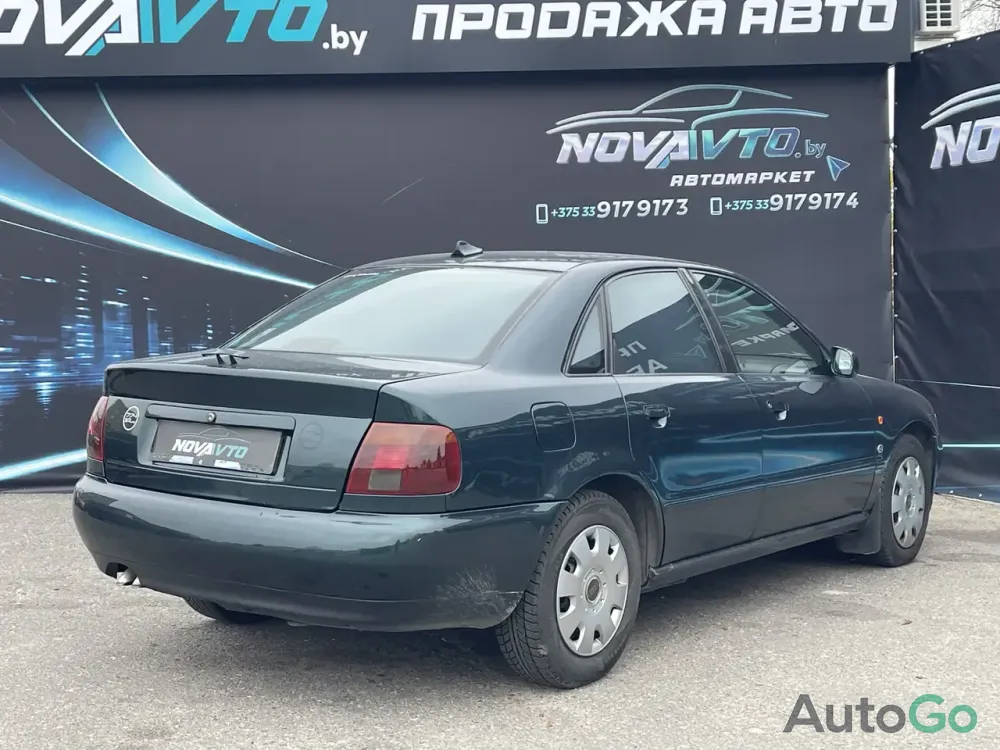  A4 I (B5)
