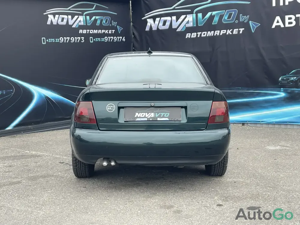  A4 I (B5)