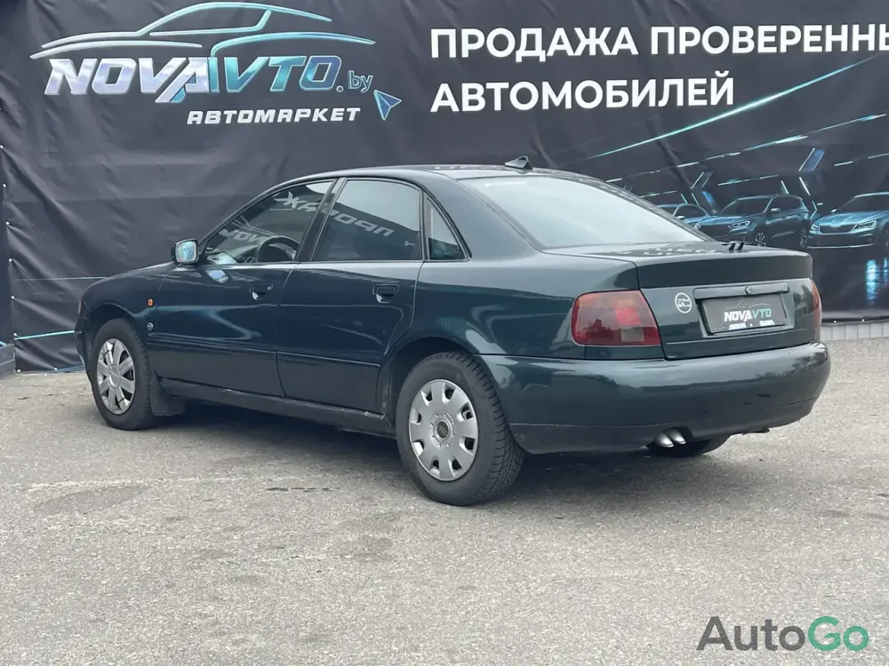  A4 I (B5)