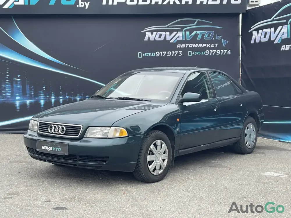  A4 I (B5)