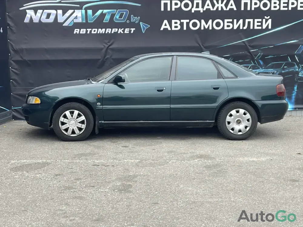  A4 I (B5)