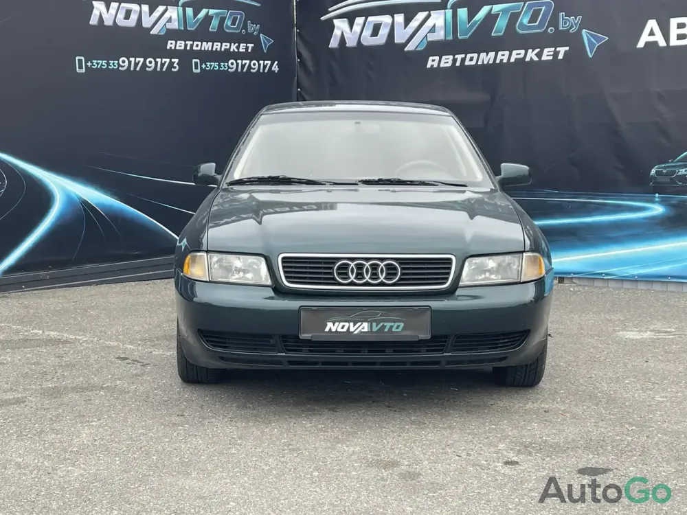  A4 I (B5)