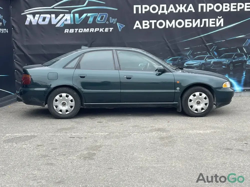  A4 I (B5)
