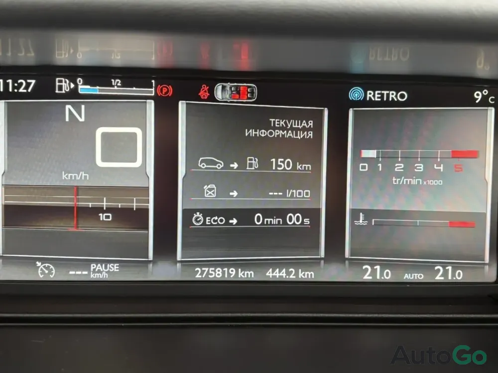 Продажа Citroen C4 Picasso II, 2015 г., Минск Минск - изображение 9