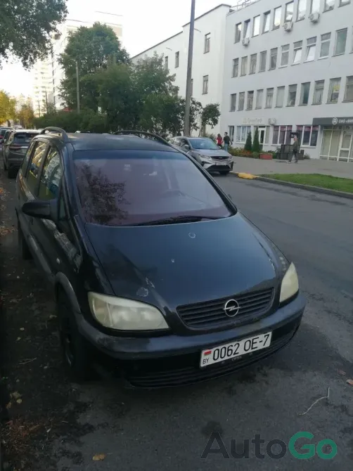Продажа Opel Zafira A, 2001г., Минск Минск - изображение 1