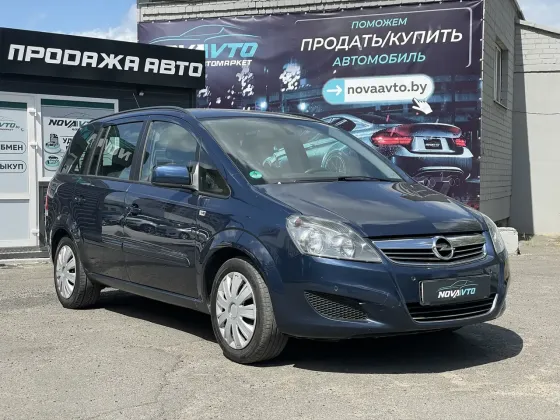 Продажа Opel Zafira B Рестайлинг, 2012г., Брест Брест