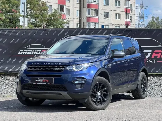 Продажа Land Rover Discovery Sport I, 2019г., Брест Брест