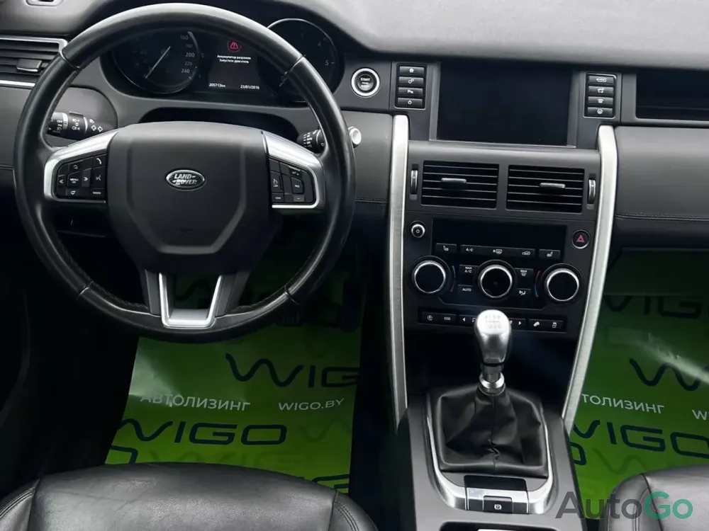 Продажа Land Rover Discovery Sport I, 2019г., Брест Брест - изображение 11