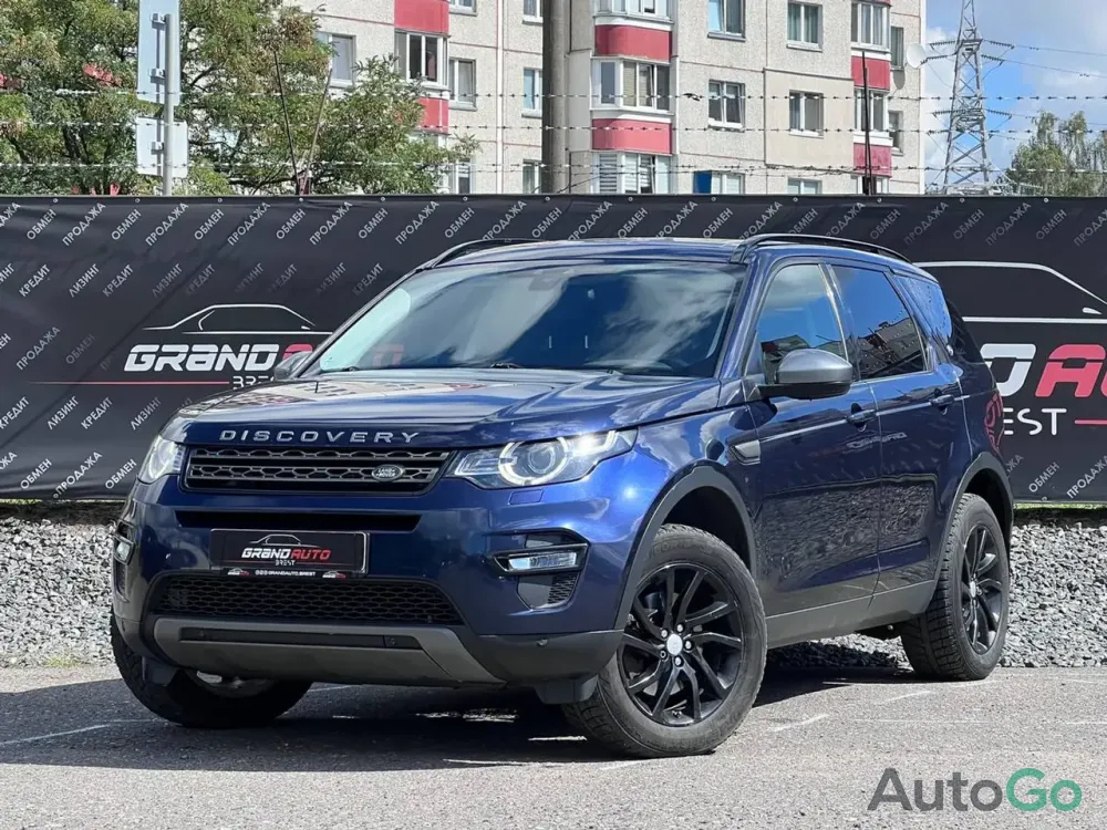 Продажа Land Rover Discovery Sport I, 2019г., Брест Брест - изображение 2