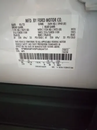Продажа Ford Explorer VI, 2023г., Жлобин Жлобин