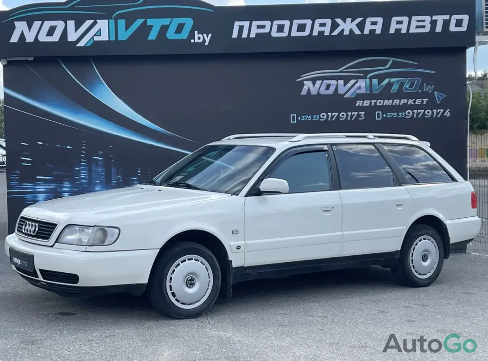  A6 I (C4)