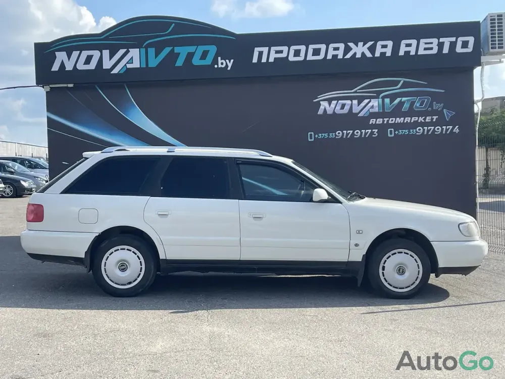  A6 I (C4)