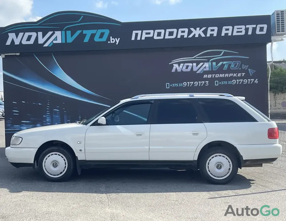  A6 I (C4)