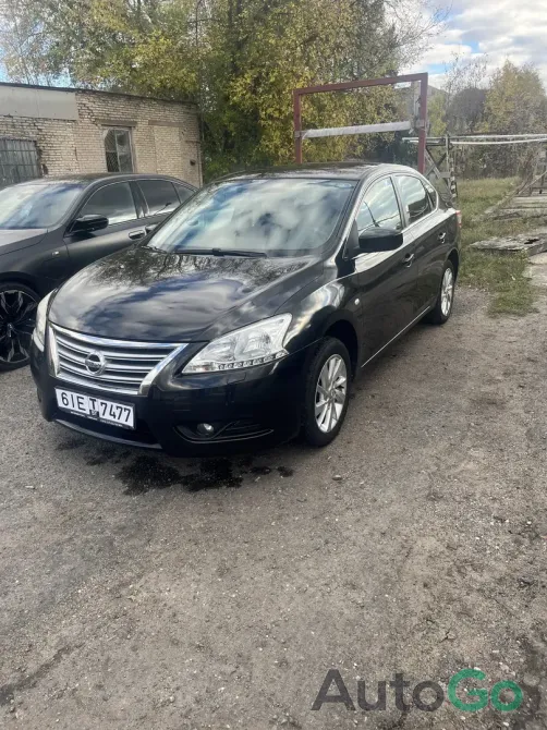  Sentra VII (B17)