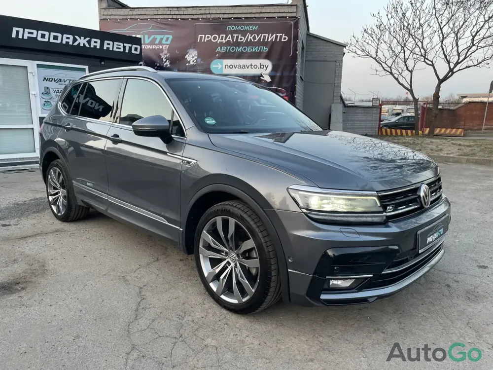  Tiguan II