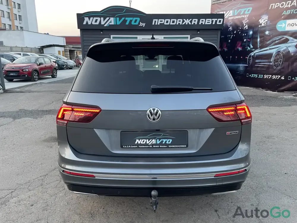  Tiguan II