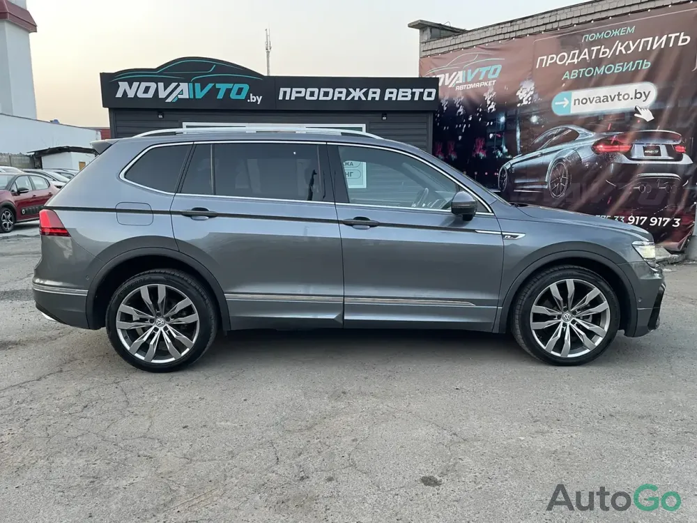  Tiguan II