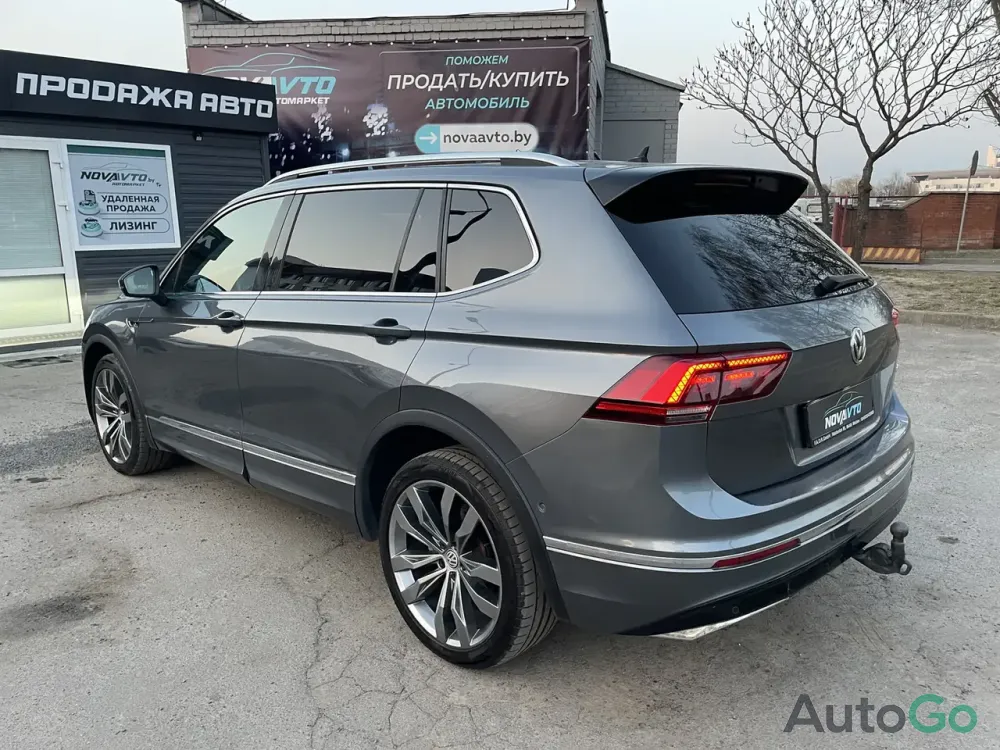  Tiguan II