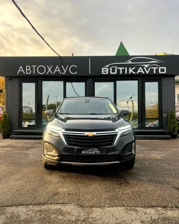 Продажа Chevrolet Equinox III Рестайлинг, 2022 г., Гродно Гродно