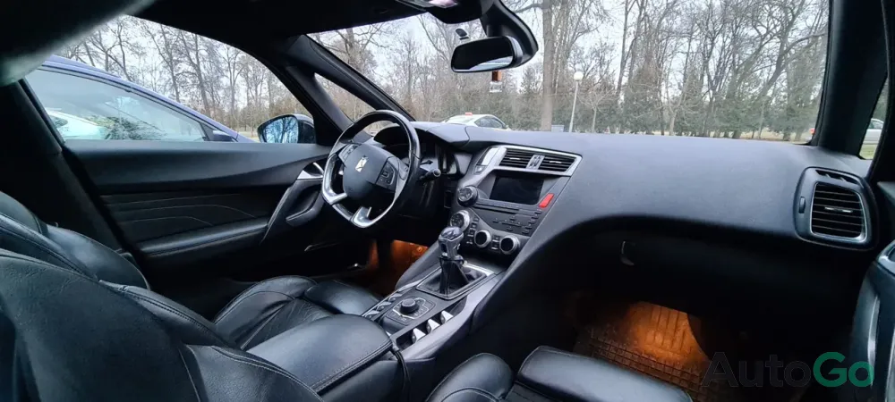  DS5