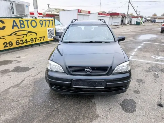 Продажа Opel Astra G, 1999 г., Слуцк Слуцк