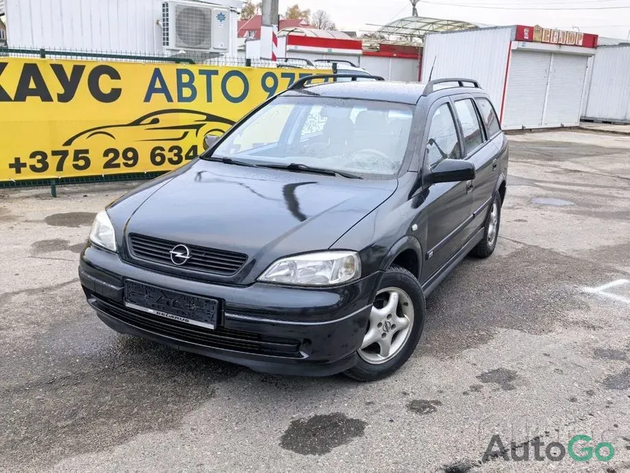 Продажа Opel Astra G, 1999 г., Слуцк Слуцк - изображение 1
