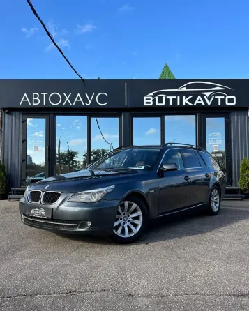 Продажа BMW 5 серия (E60/E61) Рестайлинг, 2008 г., Гродно Гродно