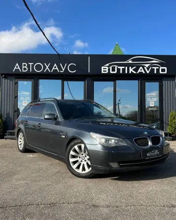 Продажа BMW 5 серия (E60/E61) Рестайлинг, 2008 г., Гродно Гродно