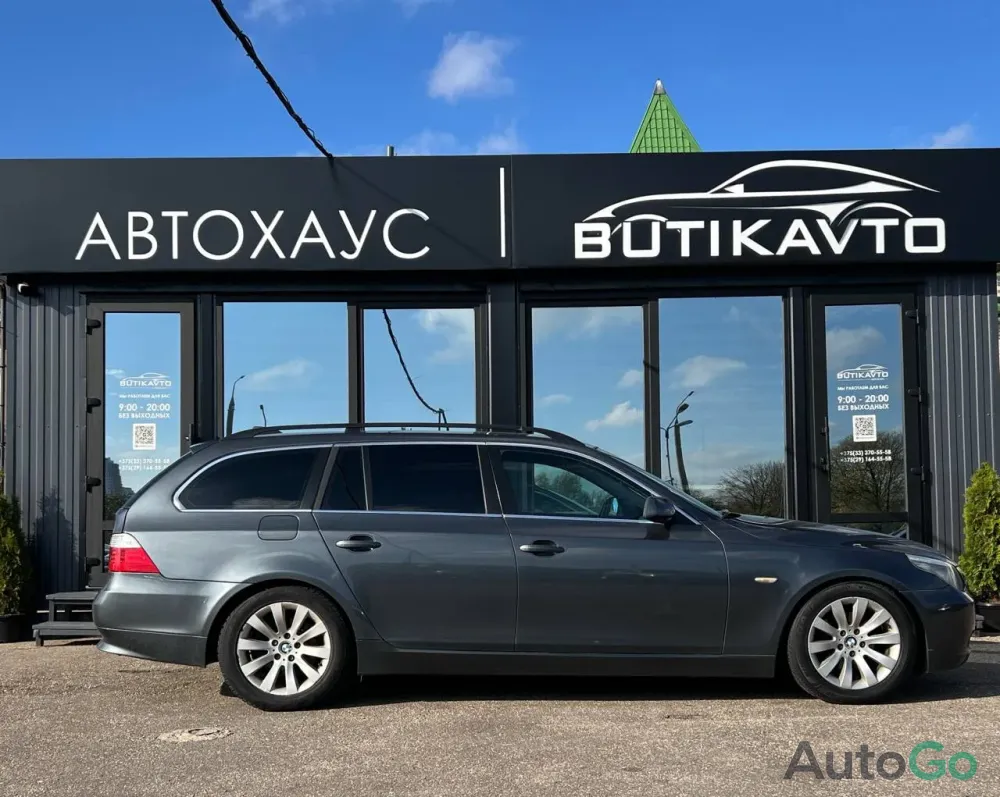  5 серия (E60/E61) Рестайлинг