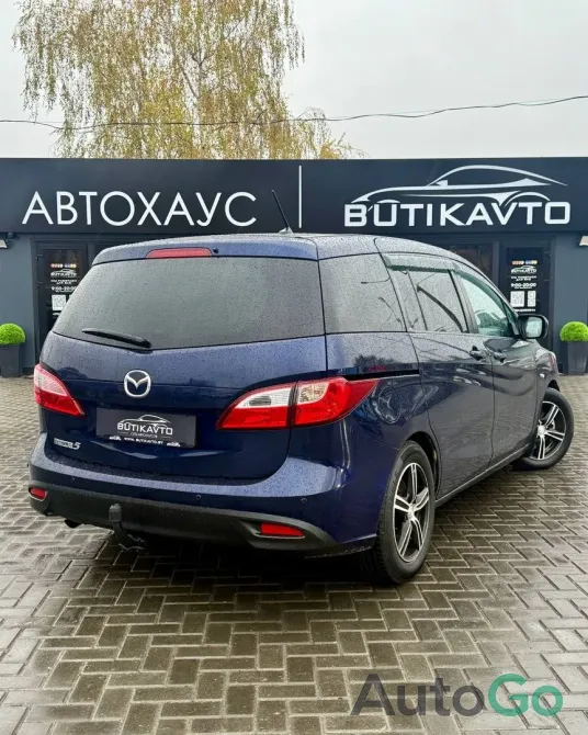  5 (II)