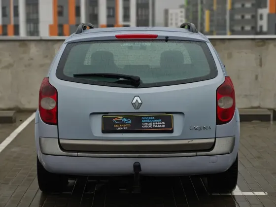 Продажа Renault Laguna II, 2002г., Минск Минск