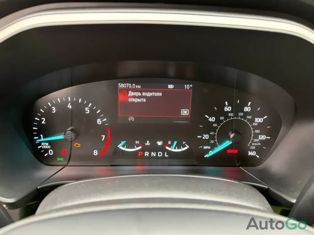 Продажа Ford Escape III Рестайлинг, 2020г., Речица Речица - изображение 11