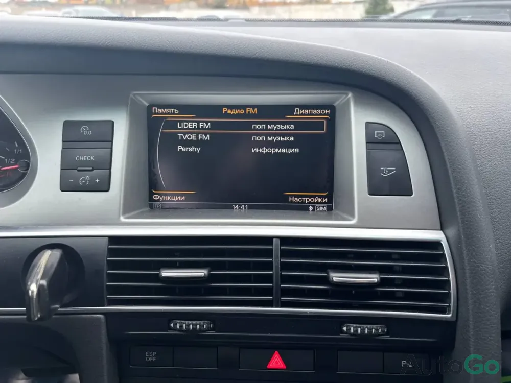 Продажа Audi A6 III (C6), 2007г., Лида Лида - изображение 12