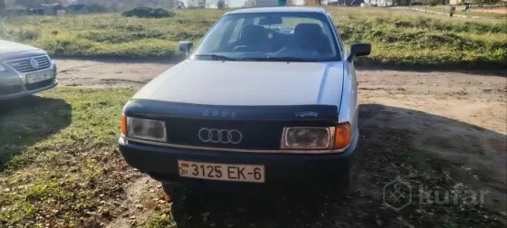 Продажа Audi 80 IV (B3), 1991 г., Мстиславль Мстиславль