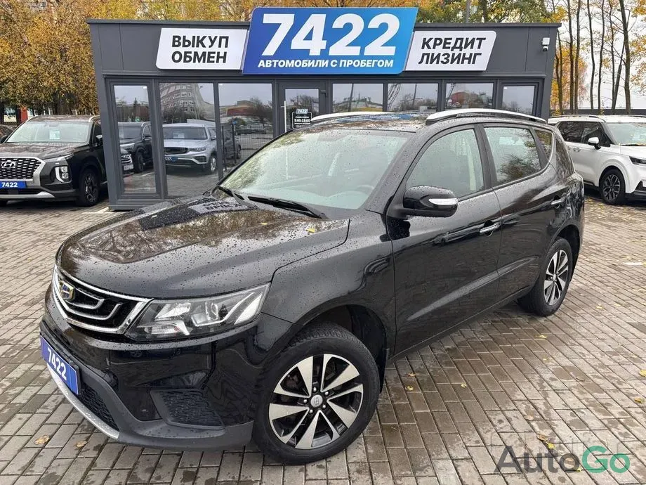 Продажа Geely Emgrand X7 I Рестайлинг 2, 2020 г., Могилев Могилев - изображение 1