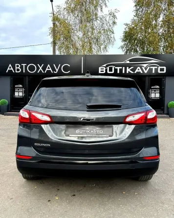 Продажа Chevrolet Equinox III, 2021 г., Витебск Витебск