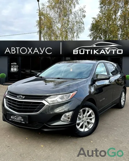 Продажа Chevrolet Equinox III, 2021 г., Витебск Витебск - изображение 3