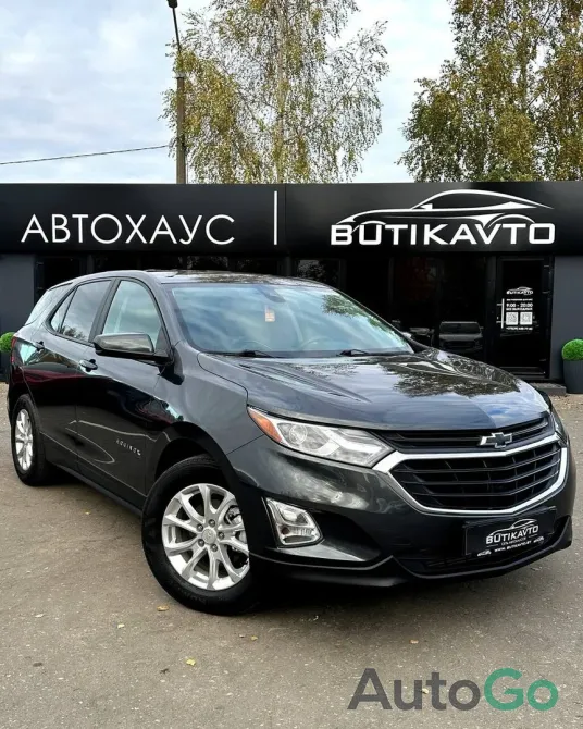 Продажа Chevrolet Equinox III, 2021 г., Витебск Витебск - изображение 1