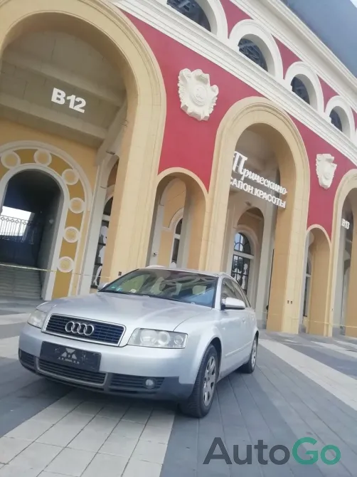  A4 (B6)