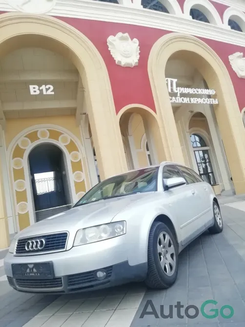  A4 (B6)