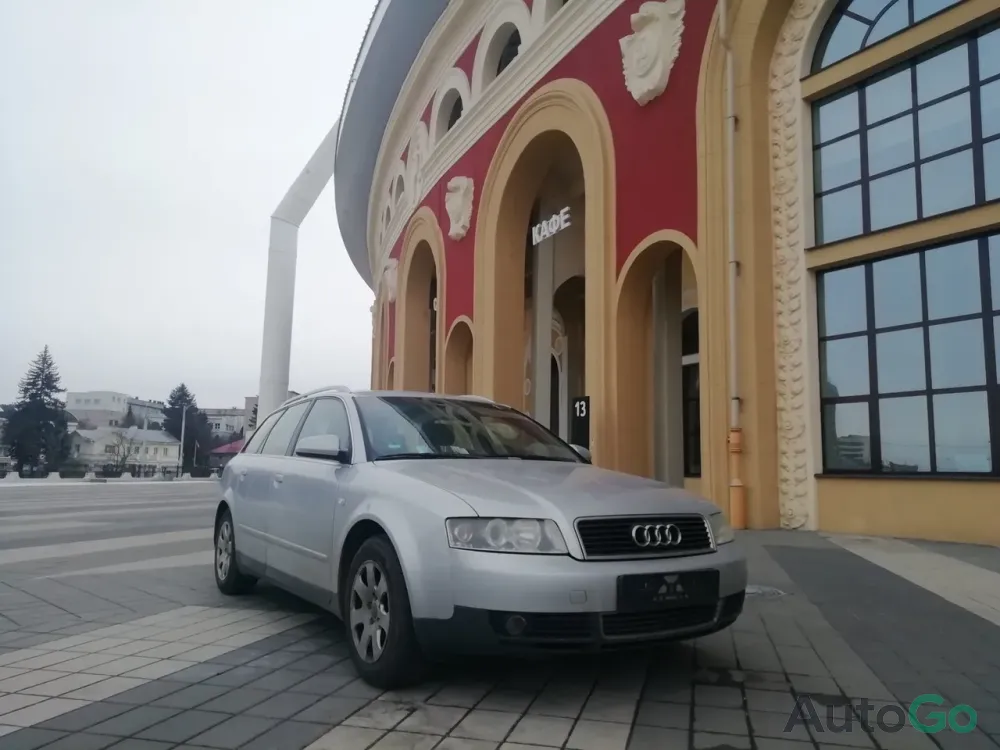  A4 (B6)