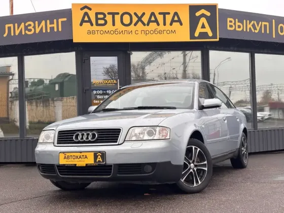 Продажа Audi A6 II (C5) Рестайлинг, 2003г., Жлобин Жлобин