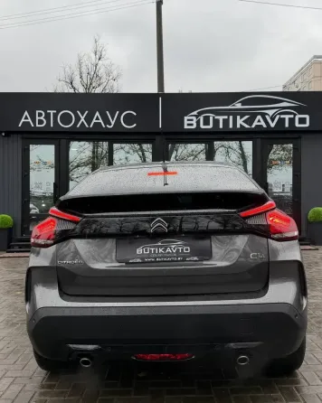 Продажа Citroen C4 III, 2021г., Минск Минск