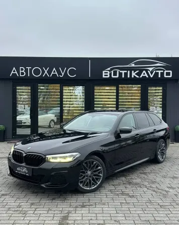 Продажа BMW 5 series VII (G30/G31) Рестайлинг, 2022г., Барановичи Барановичи