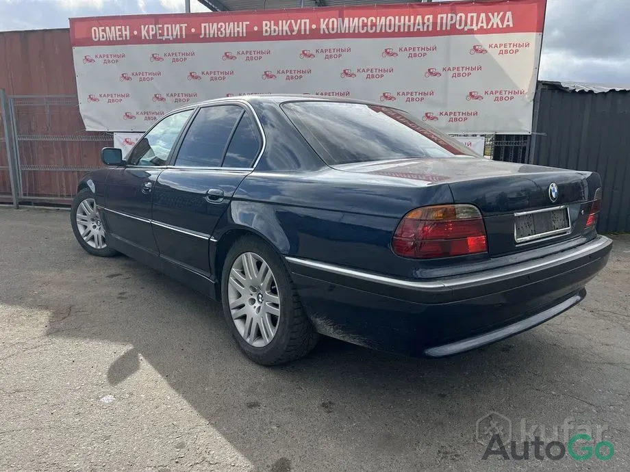  7 серия III (E38)